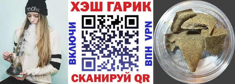 Что такое Королёв Канабис  Меф мяу мяу  Метамфетамин  ГАШИШ  A PVP 
