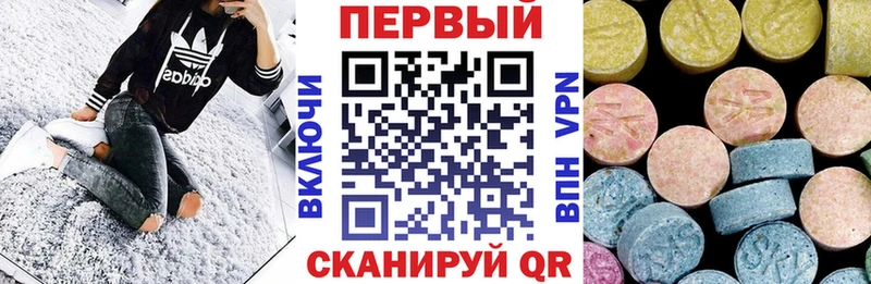 это как зайти Королёв АМФЕТАМИН Premium