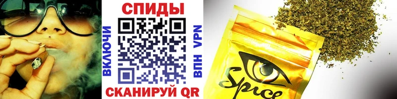 Бутират BDO 33%  как найти наркотики  Королёв 