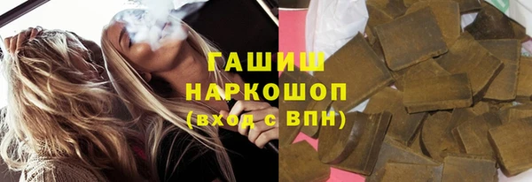 2c-b Алексин