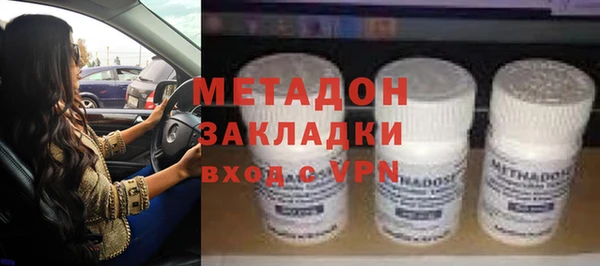 2c-b Алексин