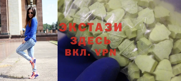 2c-b Алексин