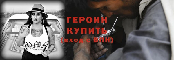 крисы Медвежьегорск