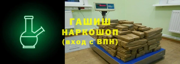 2c-b Алексин