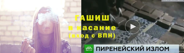 2c-b Алексин