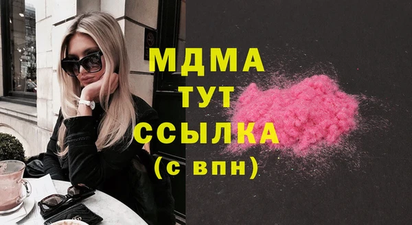2c-b Алексин