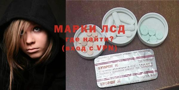 MDMA Алексеевка